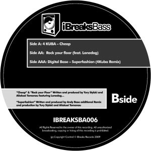 SuperFashion (4Kuba Remix)